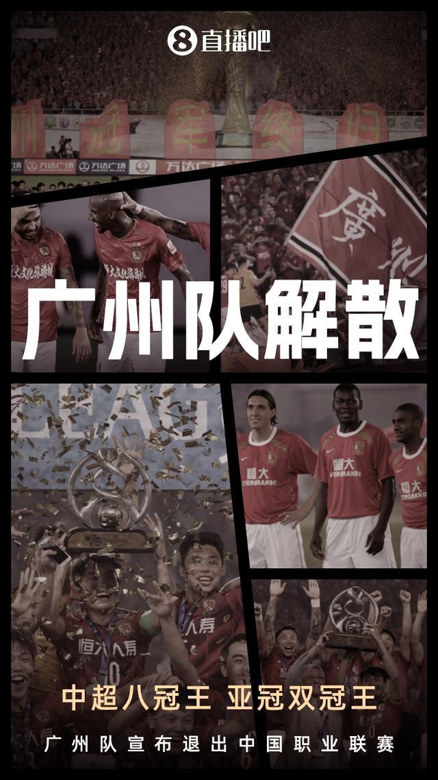 克利夫兰骑士队主教练叫什么