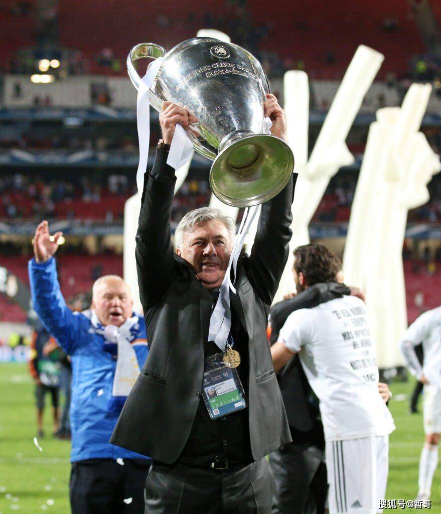 意大利杯最新比分及积分榜