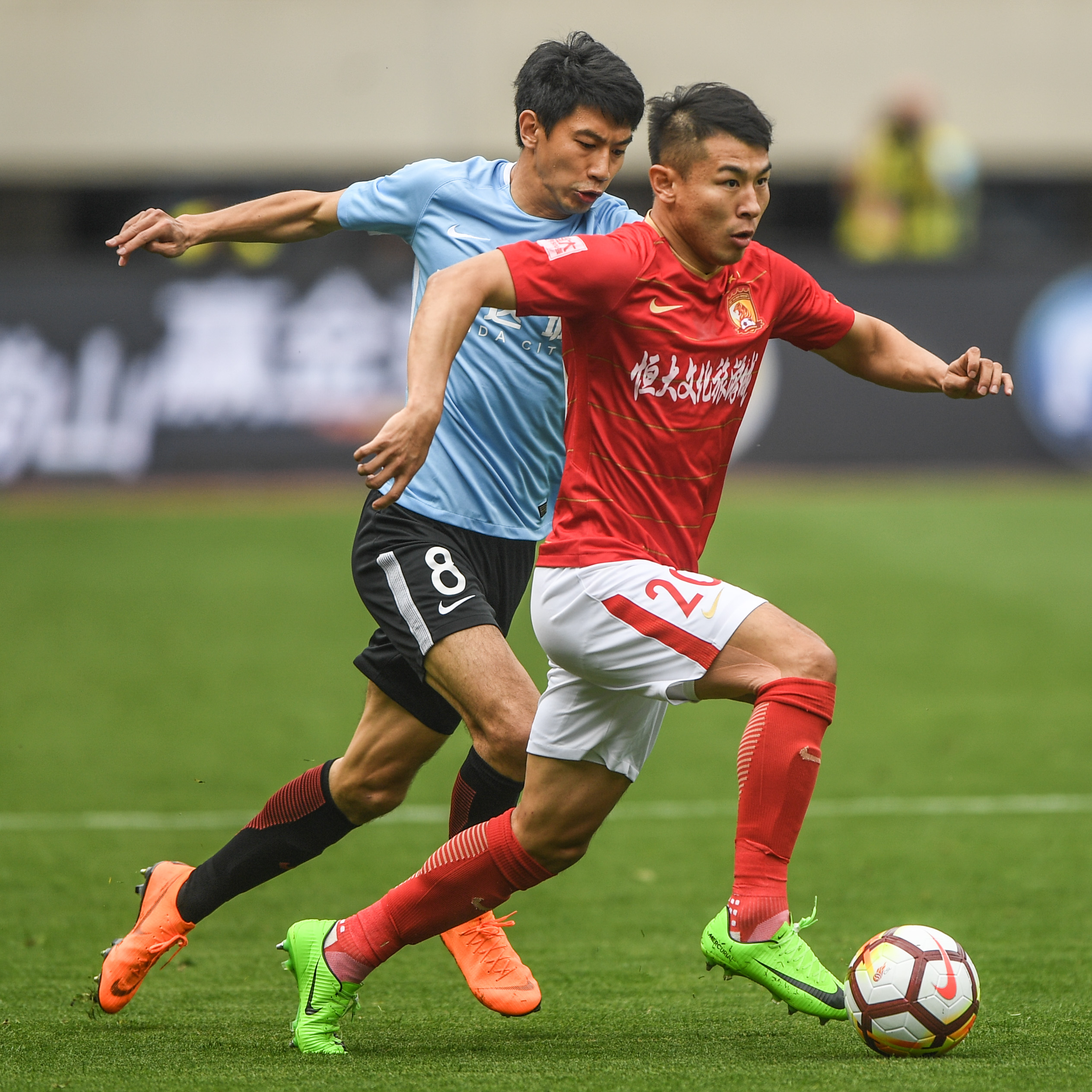 广州富力主场球迷区