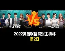 九游官网入口-瑞典队豪取七连胜,梦幻征程终结了吗