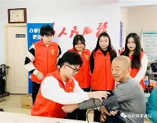 热心社区公益积极参与社区活动