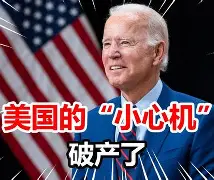 九游官网入口下载-罗斯托夫vs圣彼得堡泽尼特