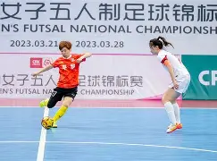 九游官网入口下载-意大利女足排名