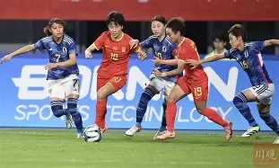 中国女足很长一段时间陷于国人对女足的关注似乎仅